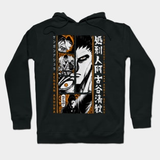 Akoya Seishu - KENGAN - ASHURA - OMEGA - Manga Anime Design V2 Hoodie